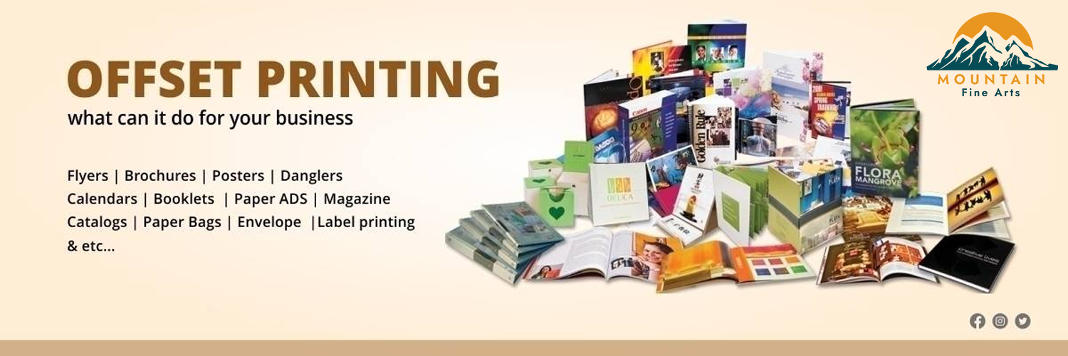 Printing Press in Sivakasi